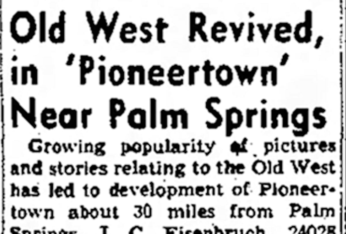 July 24, 1947 featured image