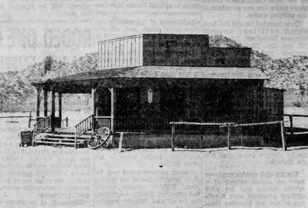 Red Dog Saloon image